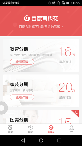 马上停止吃这3种蔬菜，越吃肝脏越伤！不想被癌盯上，赶紧管住嘴！