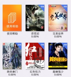 人形机器人+天才少年，这家公司官宣！军民融合，利好来了，37只持股曝光