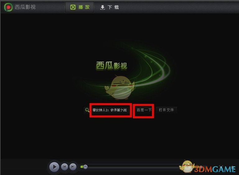 赵德胤从不留宿赵丽颖家