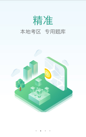 凌晨1时15分，知名女歌手演唱会后被带走！她所乘迈巴赫被大数据锁定，“人车分离的瞬间”被控制！本人最新回应