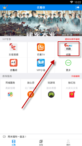 如何看待 2025 年 4 月 14 日公安部交通管理局发文，车企把 L2 宣传成自动驾驶的，需要承担法律责任？