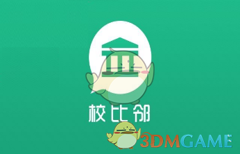 全力支持中央汇金发挥类平准基金作用