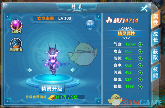 家庭教师帅的很出众