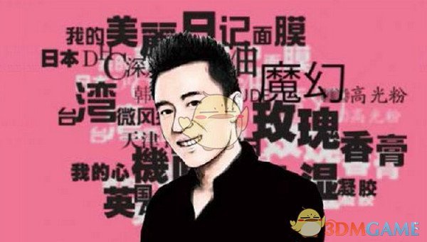有委员建议在有条件的高铁线路上，试行设立「亲子车厢」，这能解决哪些问题？可行性如何？