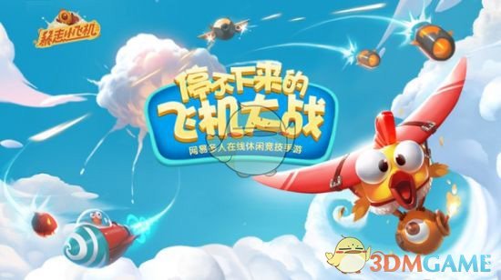 关税威胁压倒GDP利好，美股指收跌，通用汽车重挫超7%，加拿大总理、巴西总统发声！中国资产大涨