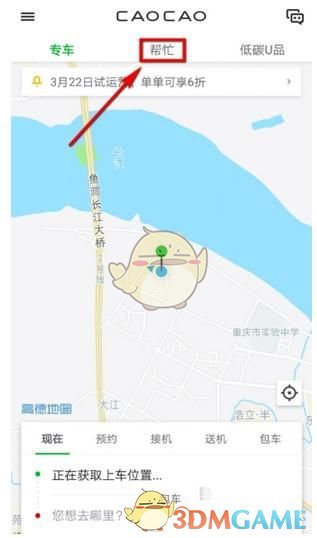 为什么苏妈（苏姿丰）接手 AMD 后市值就超越了 Intel？苏妈做对了什么，或者 Intel 做错了什么？