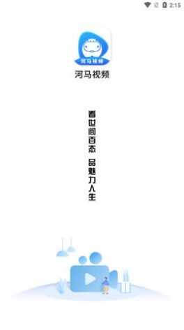 敖光爹爹：为什么我身上没有图案？