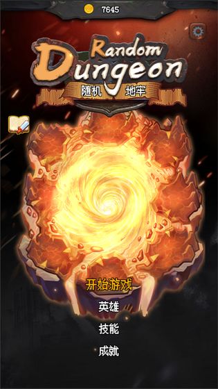 张碧晨直播给我看饿了