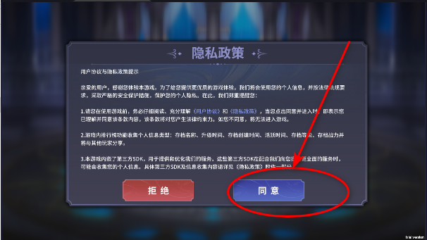 24-25 赛季欧冠 1/8 决赛阿森纳客场 7-1 埃因霍温，厄德高 2 射 1 传，如何评价本场比赛双方的表现？
