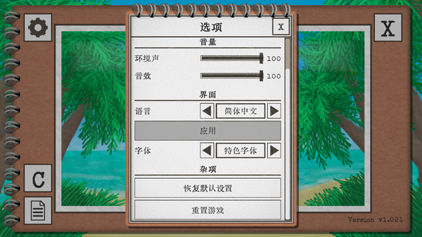 喜报｜生态环境部通报表扬！苏州市两集体获评“执法大练兵先进”