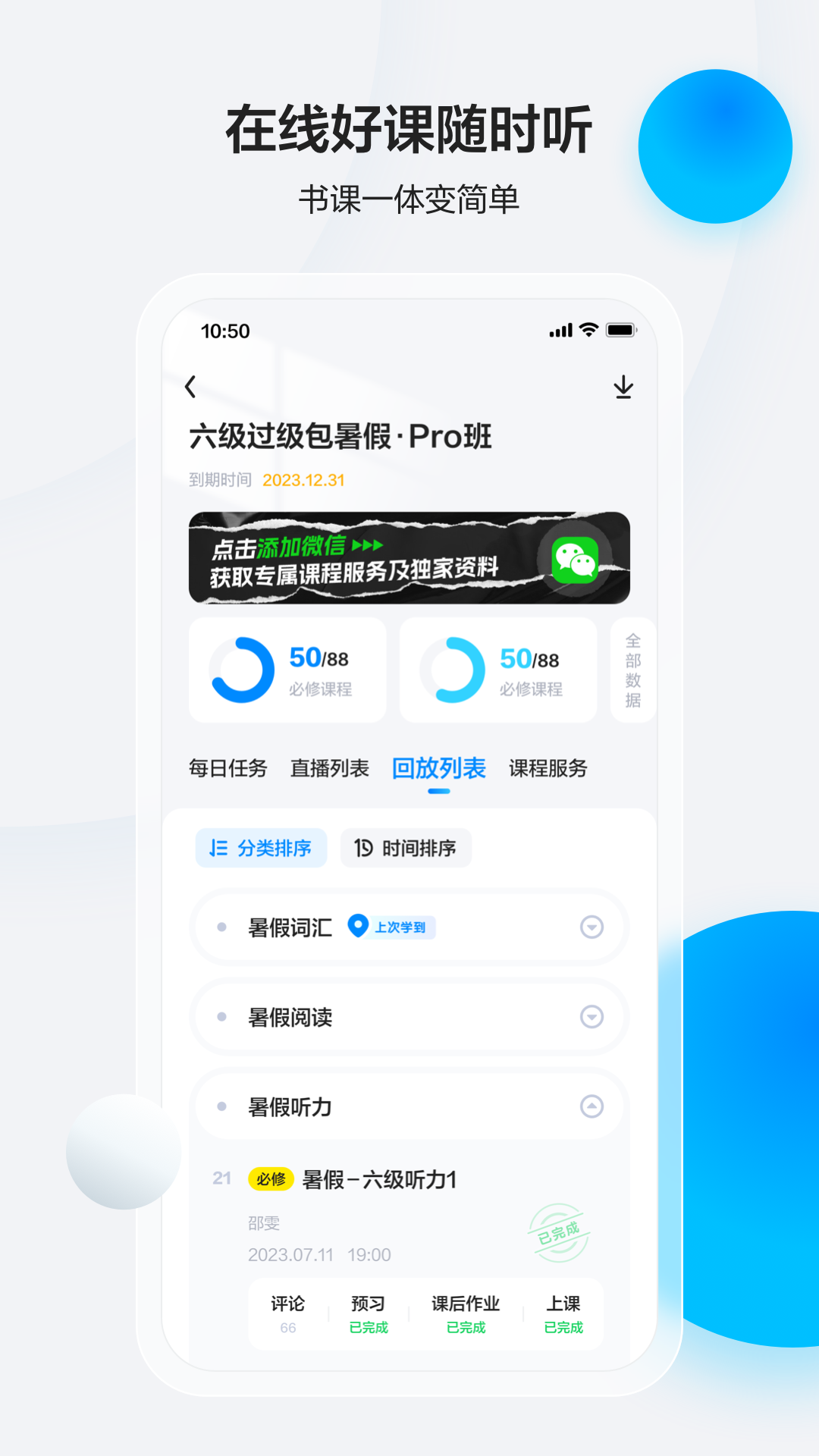 多家银行宣布下调中长期存款利率，透露了哪些信息？降准降息窗口期要来了吗？