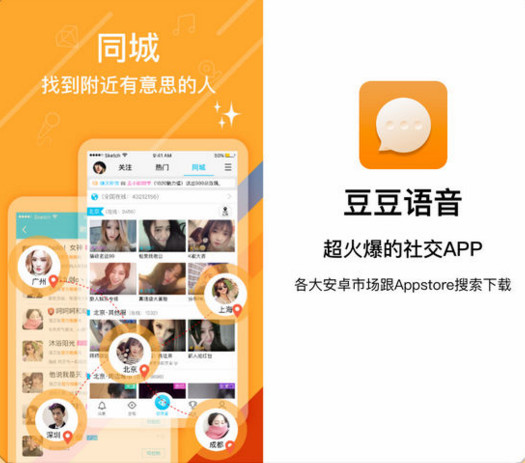 PCS（Pcs.是什么意思）