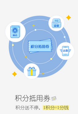 人形机器人产业发展不断提速 机构看好板块投资机遇