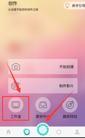 智慧工厂是什么？