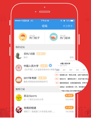 现代汽车第一季度营业利润3.63万亿