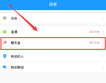 前国防部长李尚福被处理消息