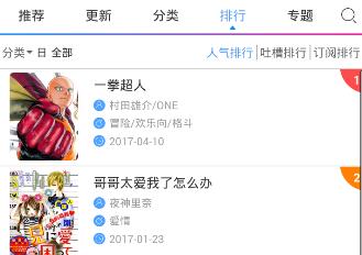 连大模型的推理机制都讲不清，别和人说你懂AI！