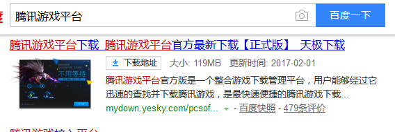DeepSeek概念股集体下挫，这波行情暂告一段落？