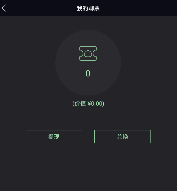 考研复试通过之后，我们除了等录取通知书还可以做什么？