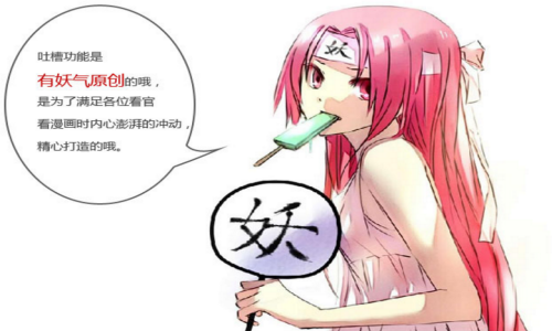 鹿晗关晓彤因戏生情的吻戏