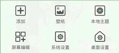 上支付宝买保终身的好医保