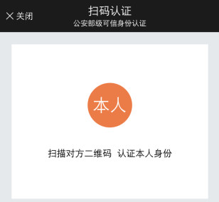 车评人陈震回应跟小米翻脸