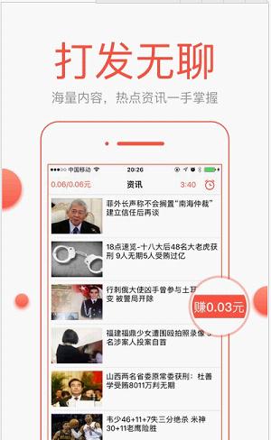 你认为文学奖项评选是否正在制造「标准化口味」？