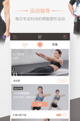 EXO粉丝见面会穿蓝色