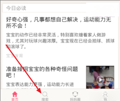 “𝟐𝟎𝟐𝟓巨旺的微信昵称🥜”