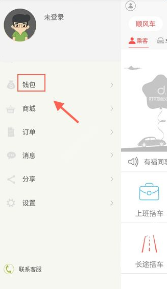 北京继续发布大风蓝色预警