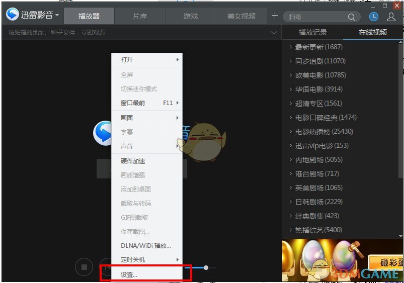 从妈妈身上你学到过哪些「 不伟大」但有力量的生活智慧？