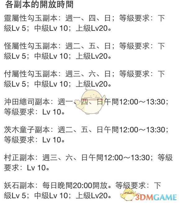 假如母爱有形状，那么你觉得应该是什么形状？）
