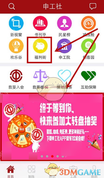 现在还在使用 Windows XP 系统是什么样的体验？