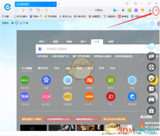 多家银行宣布下调中长期存款利率，透露了哪些信息？降准降息窗口期要来了吗？