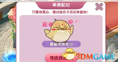 特朗普考虑承认克里米亚为俄领土以结束冲突？美国国安会：没有做出这样的承诺