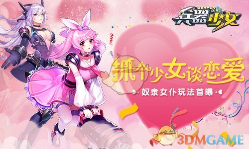 东京食尸鬼 爷青回