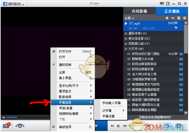 时代少年团演唱会没直播