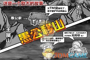 减肚子干掉内脏脂肪的8个巧招