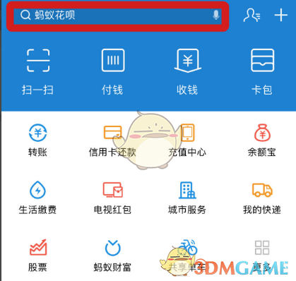 十多万买电动小卫士选iCAR03