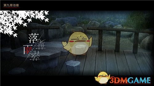 财经早报：中方必将坚决反制！王毅谈中美贸易战，小米汽车事故5大疑问待解，雷军深夜发声