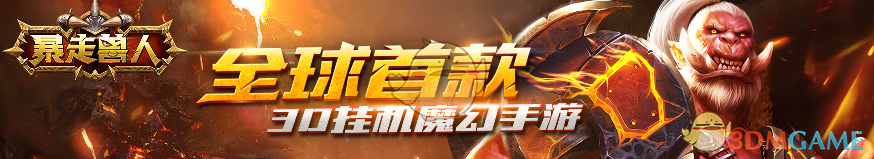 吞海广播剧破亿