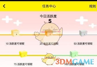 两个孩子的北漂妈妈，去年失业，简直是各种艰辛的buff都叠满，愁得睡不着，何去何从？