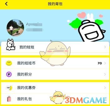 唐尚珺：高考加油