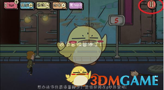 赵丽颖在人间杀青了