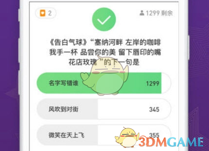 为什么《天国：拯救 2》中满大街都是粪便，也太不讲卫生了，中世纪的欧洲生存环境真的很恶劣吗？