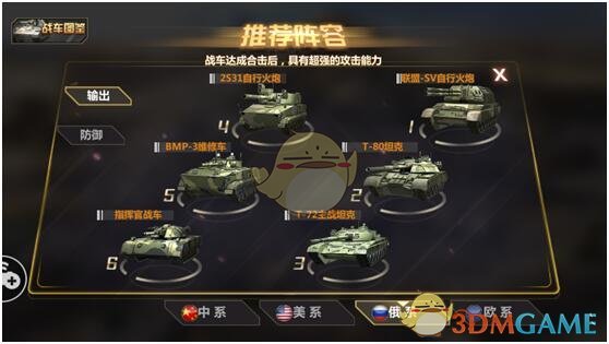 武松和李逵决斗谁厉害？