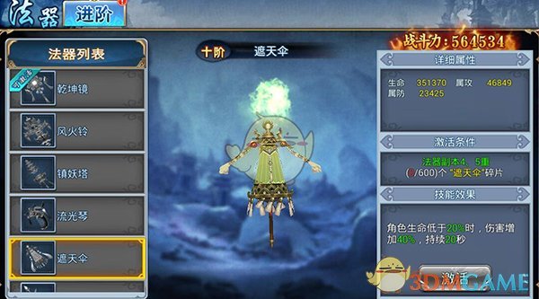 鞠婧祎已获21个多领域奖项