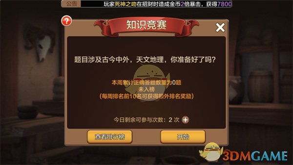 为什么手机有BL锁，而电脑没有呢？
