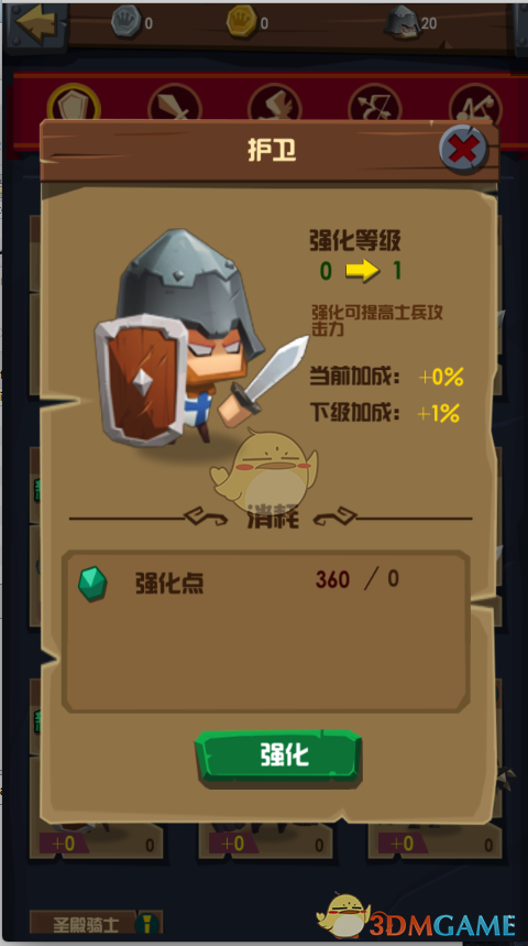 大s离世三天前照片曝光，靠在具俊晔怀里，面无血色表情痛苦