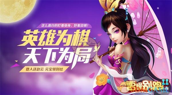赵丽颖粉发